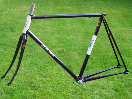 Rotrax Track Frame